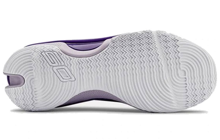 Under Armour Curry 7 'International Women's Day' 3023595-500
