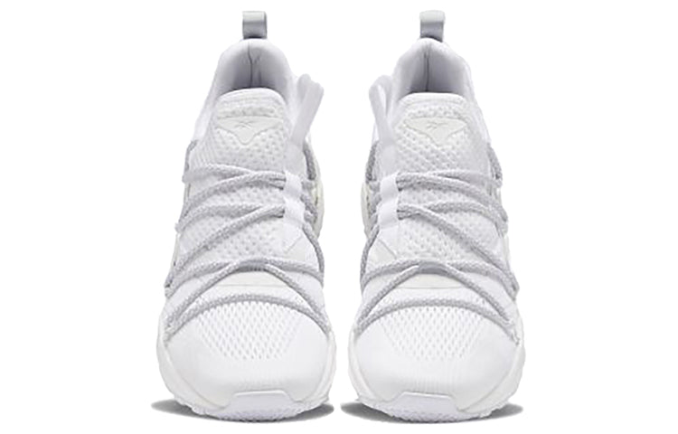 Reebok Trideca 200 Sports Shoes White/Black/Gray EG2618