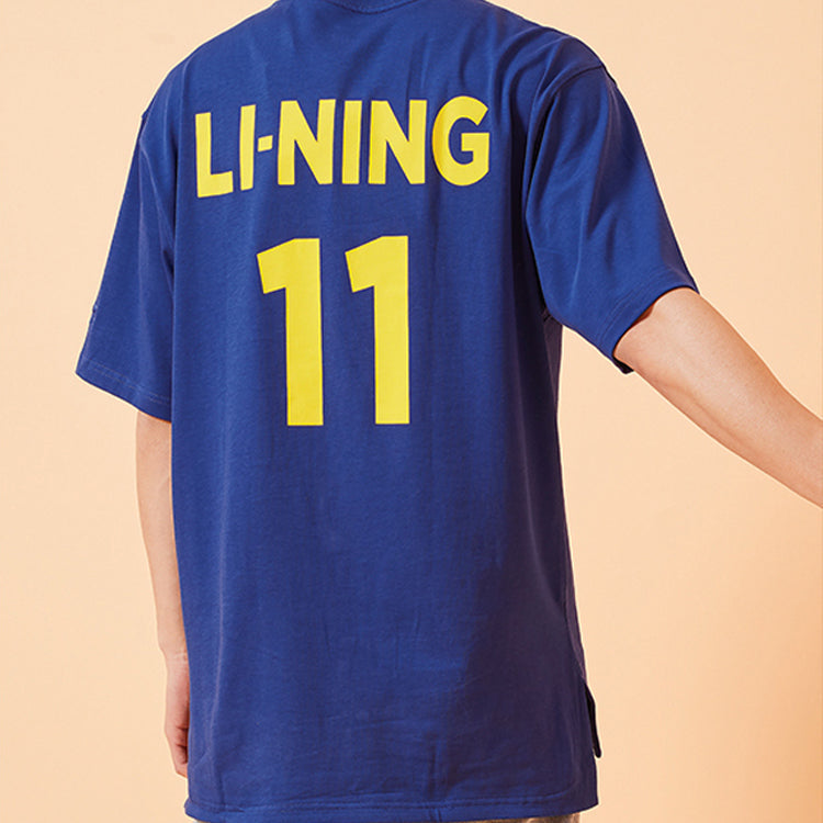 Li-Ning Paris fashion week SS20 Series Loose Short Sleeve Navy Blue AHSQ277-4
