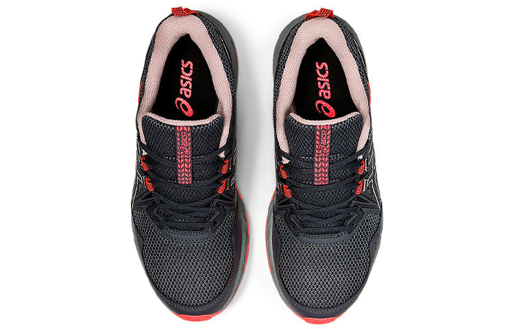 (WMNS) ASICS Gel-Venture 8 'Grey Ginger Peach' 1012A708-021