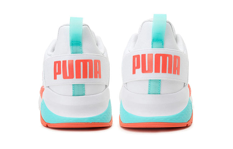 (WMNS) PUMA Anzarun XT 'White Fusion Coral' 374124-04