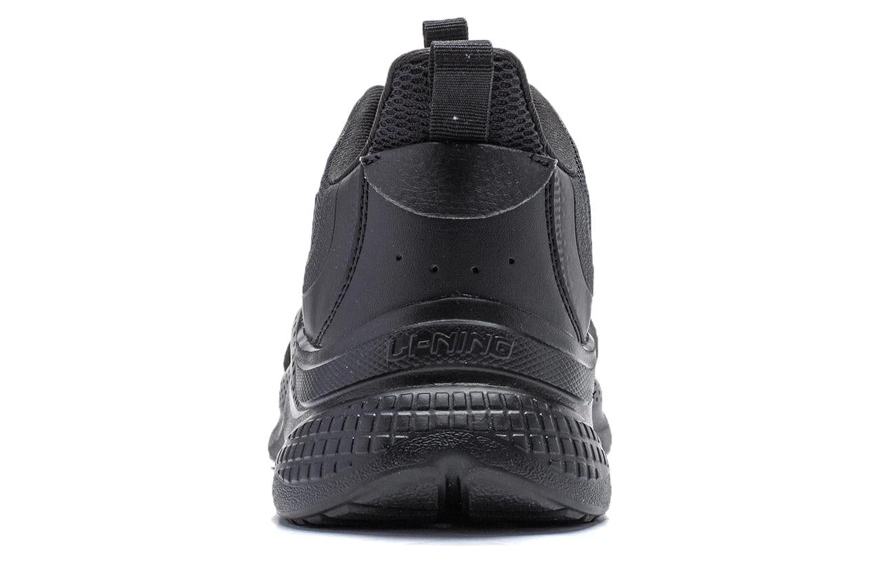 Li-Ning You Yi Low 'Black' AGLT151-3