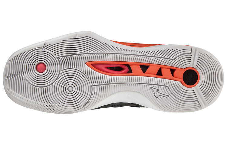 Mizuno Wave Momentum 2 'Black' V1GA211205