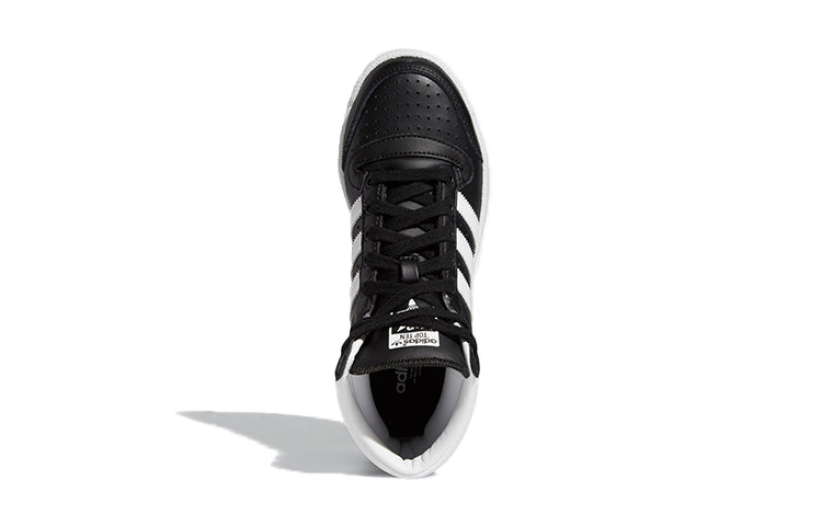 (GS) adidas Top Ten J 'Black White' FW4998