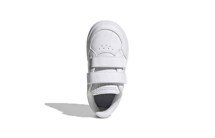 (TD) adidas Breaknet 'White' FZ0088