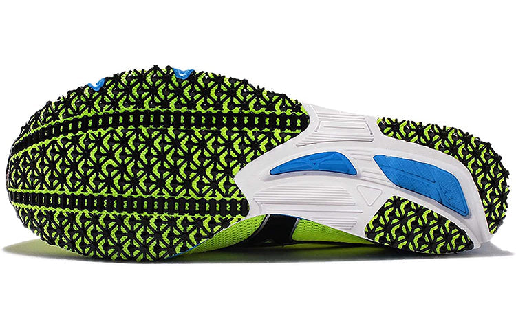 Mizuno Wave Ekiden 11 U1GD162009