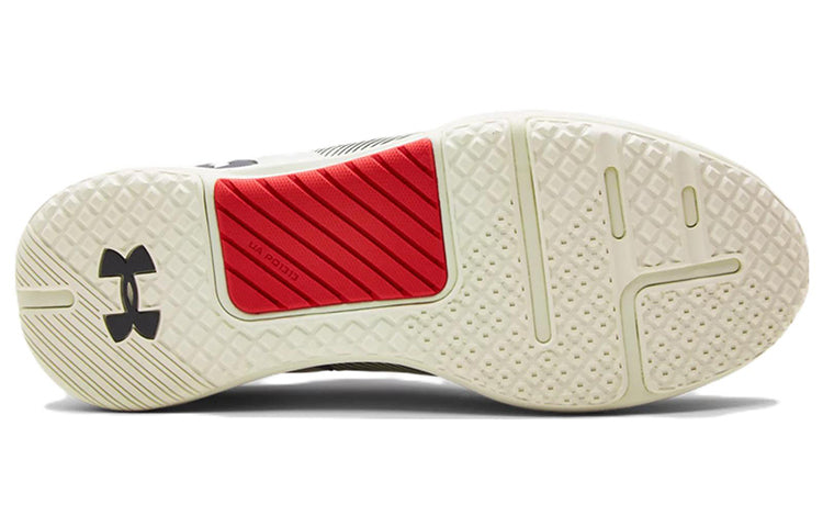 Under Armour HOVR Rise 2 'Summit White' 3023009-100