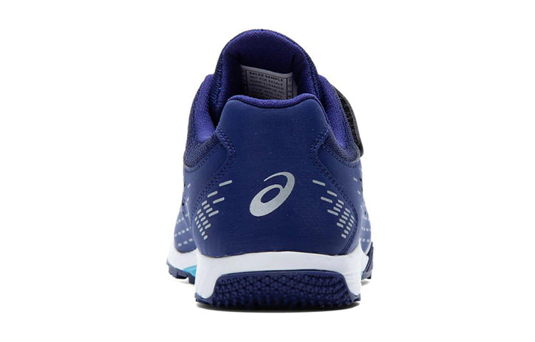 (GS) ASICS Lazerbeam SE-MG 1154A068-404