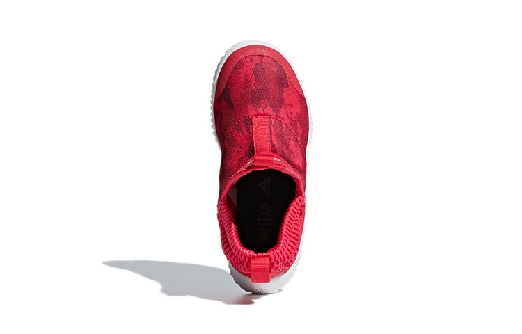 (PS) adidas RapidaZen C 'Red' D96833