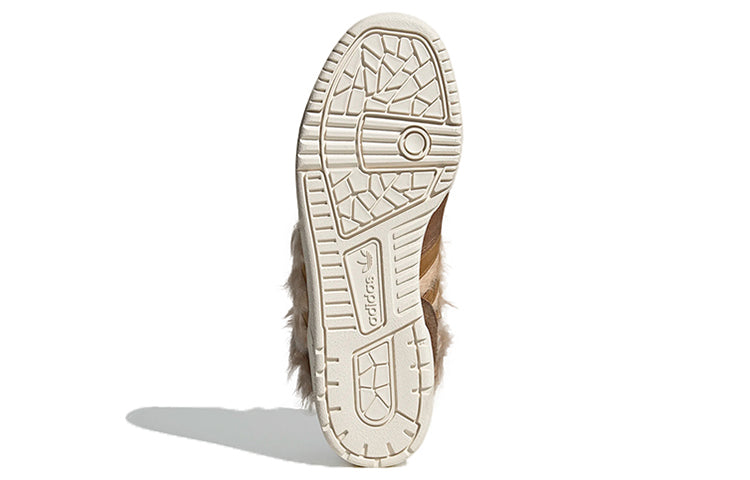 adidas x Star Wars Rivalry Hi 'Chewbacca' FX9290
