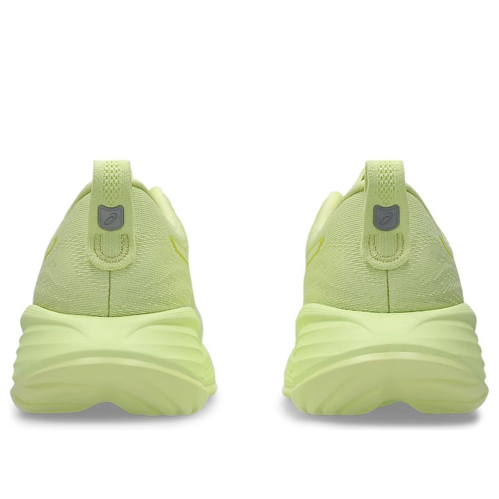 (WMNS) ASICS Gel-Cumulus 27 Lite Show 'Huddle Yellow' 1012B881-750