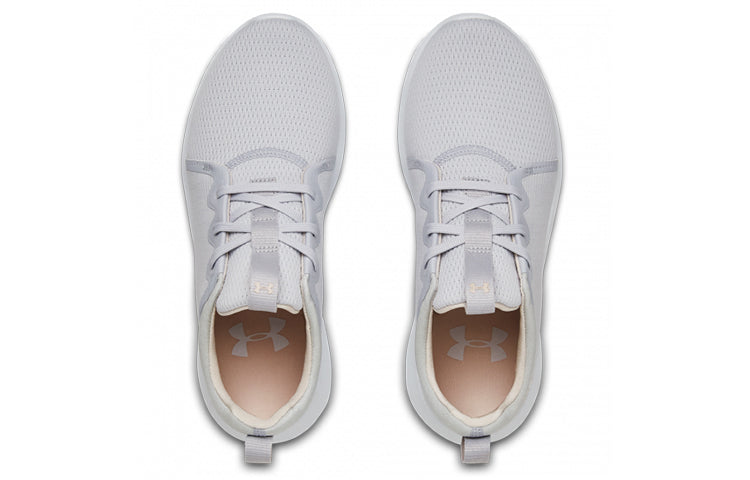 (WMNS) Under Armour Skylar NM Gray/White 3022165-102