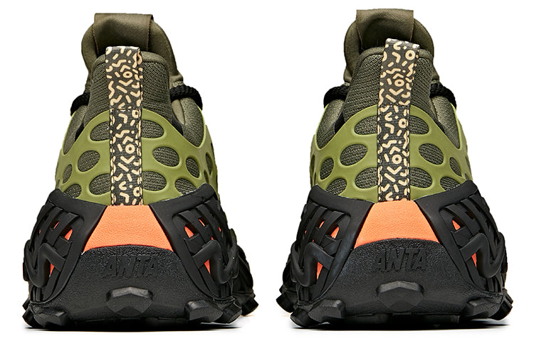 ANTA SB-02 x Salehe Bembury 'Green' 112118820-5