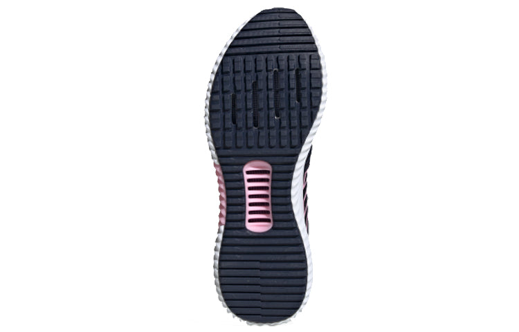 (WMNS) adidas Climacool 2.0 'Navy' B75843