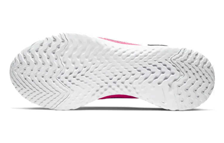 (WMNS) Nike Epic React Flyknit 2 'Raspberry Red' BQ8927-601