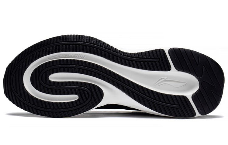Li-Ning Cloud Shield 'Black White Blue' AGLS219-2