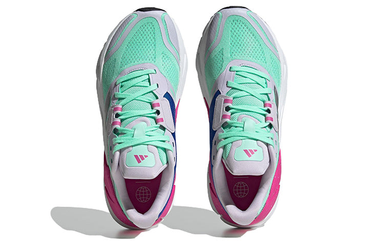 (WMNS) adidas Adistar CS HP5659