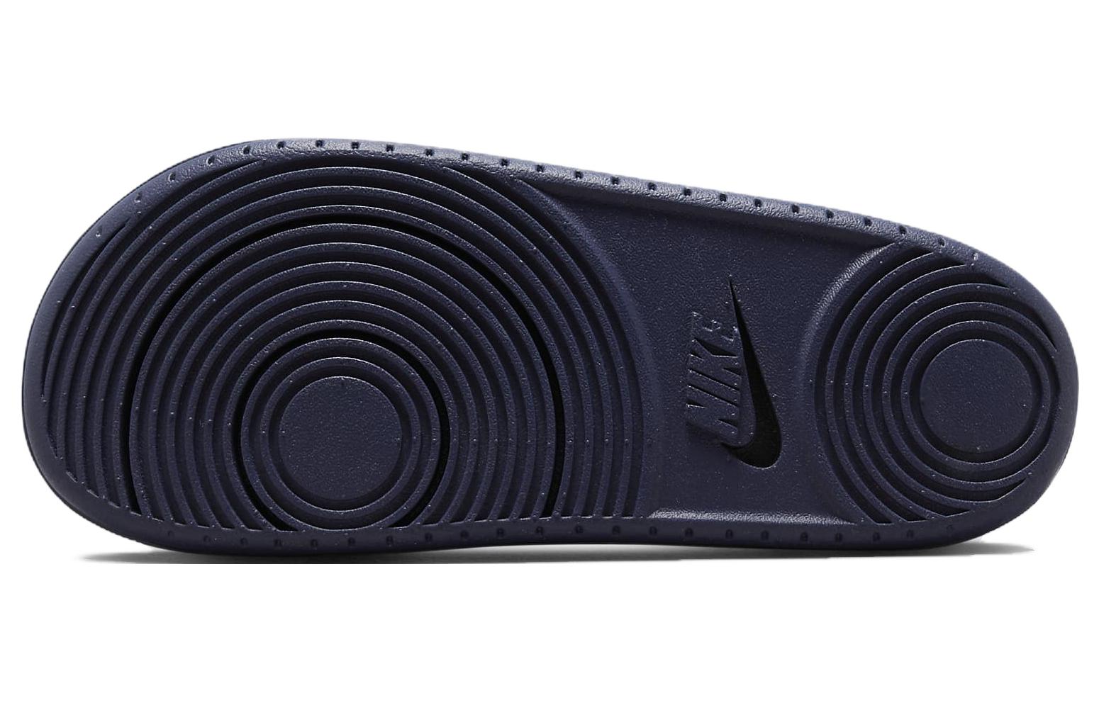 Nike MLB x Offcourt Slide 'Atlanta Braves 2023' DH6971-002