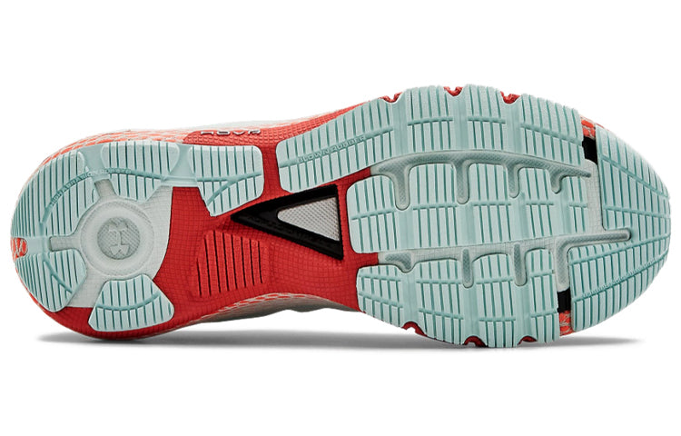 (WMNS) Under Armour Hovr Machina Sports Shoes Blue/Red 3021956-403