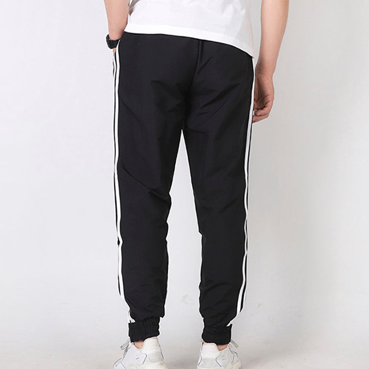 adidas Knitted Sports Loose Long Pants 'Black' DZ8488