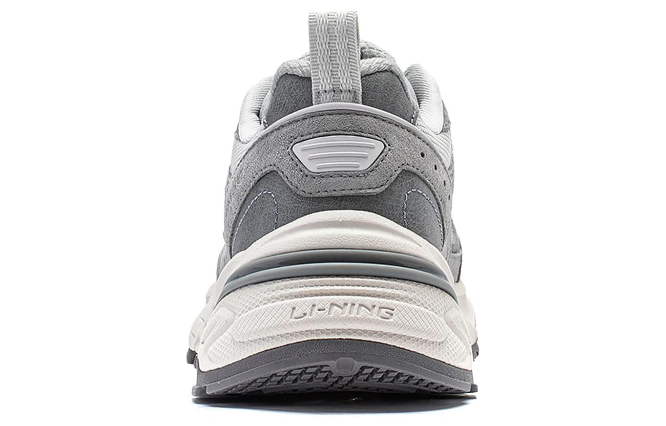 (WMNS) Li-Ning Beichen 'Grey White' AGCT426-2
