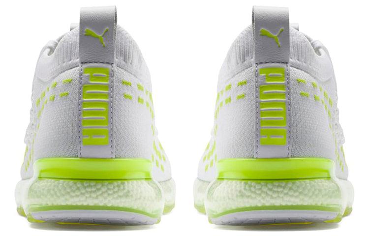 PUMA Jamming Fusefit Evolution 'White' 366545-02