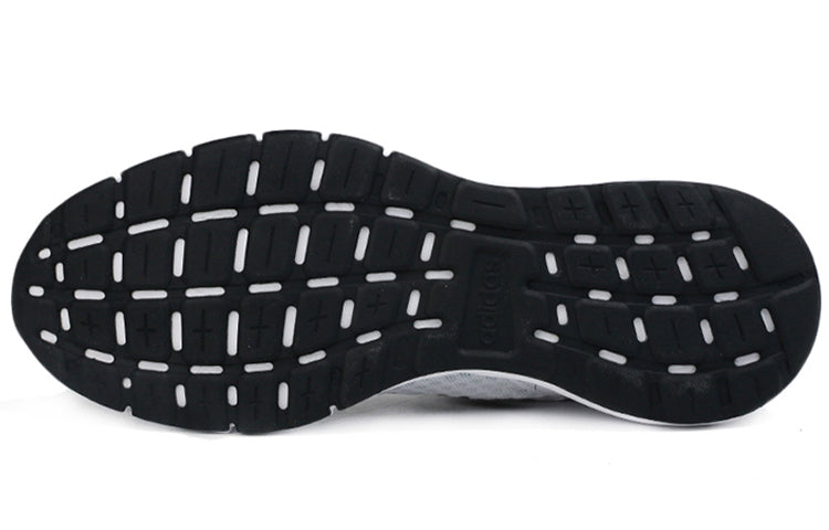 adidas Fluidcloud Neutral White FX4705