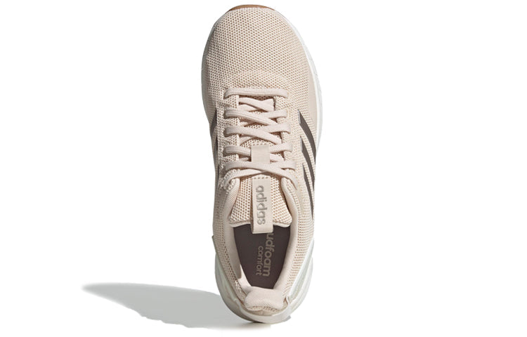 (WMNS) adidas neo Questar Ride 'Creamwhite Silver' EE8375