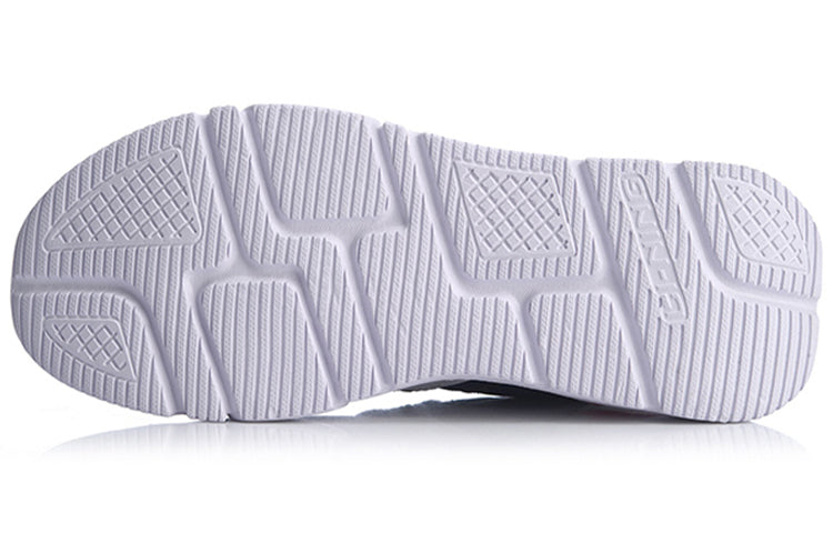 Li-Ning Mark Lite AGCQ039-2