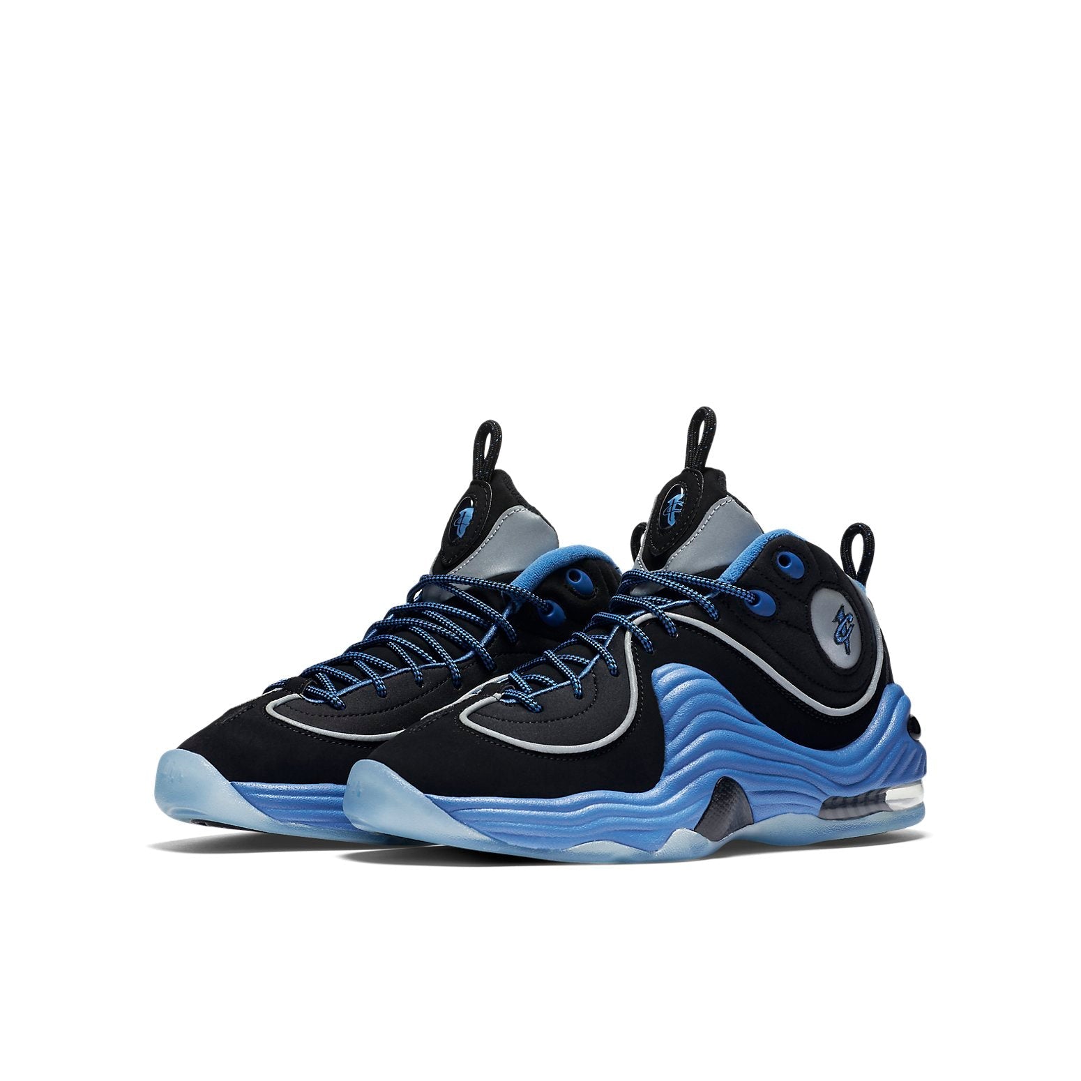 (GS) Nike Air Penny 2 'Varsity Blue' 820249-005