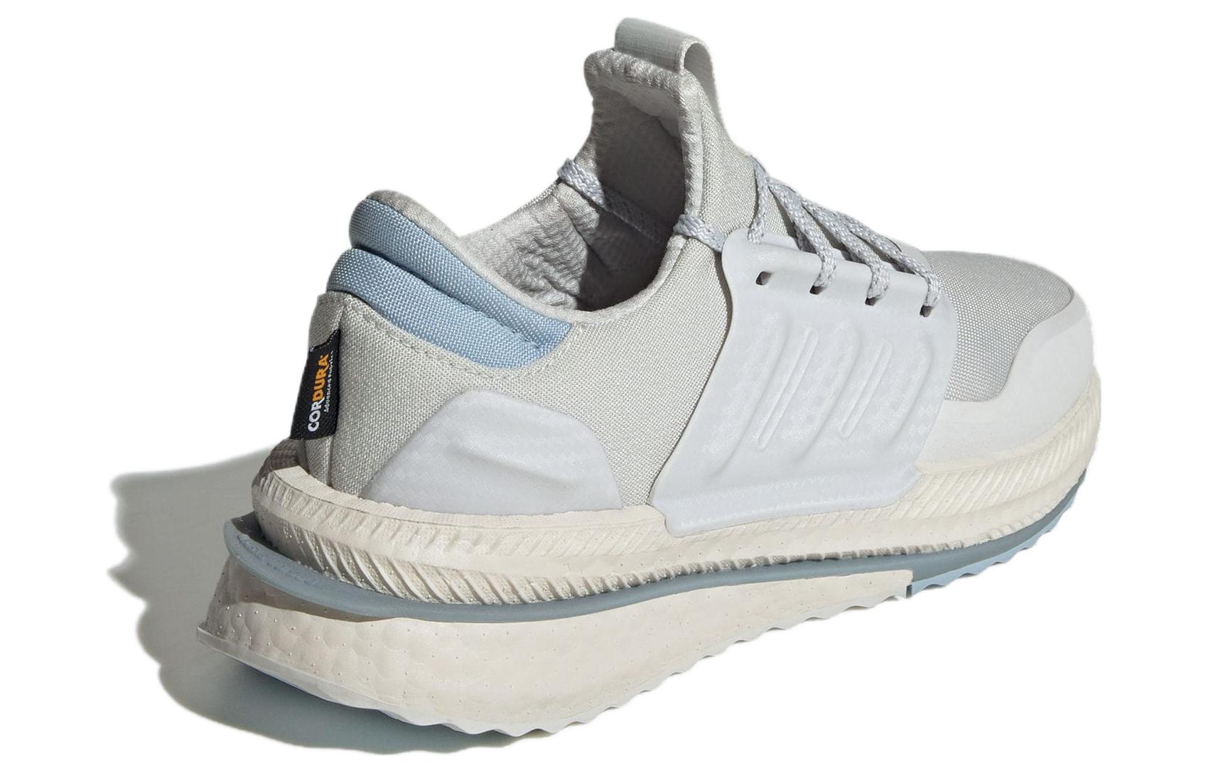 (WMNS) adidas X_PLRBOOST 'Grey White' ID0964