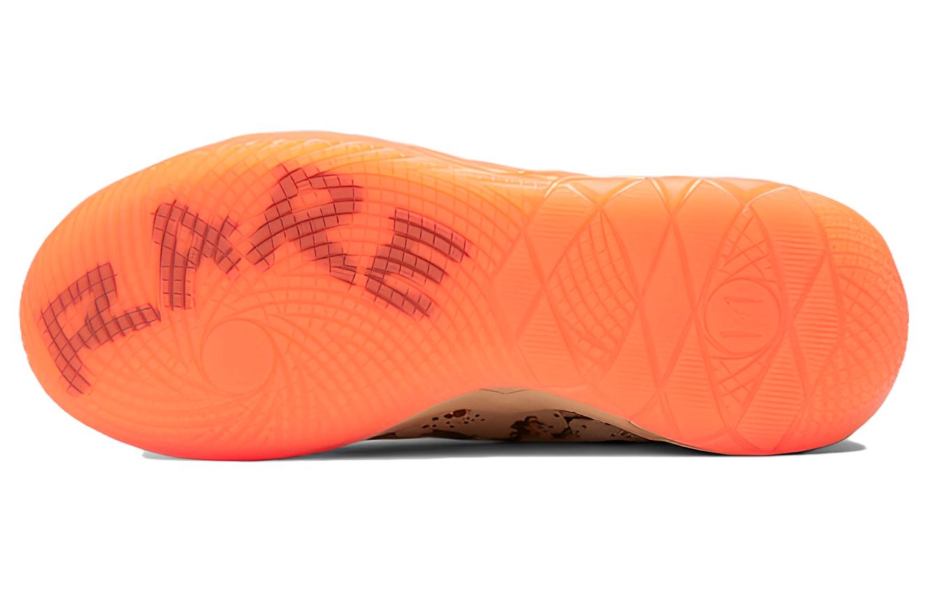 PUMA MB.01 LaMelo Ball 'Digital Camo' 379217-01