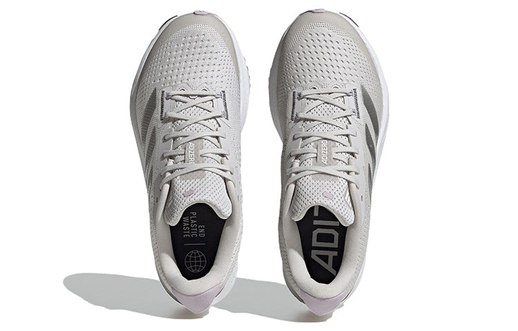 (WMNS)  adidas Adizero SL 'Grey Lilac' HQ1338