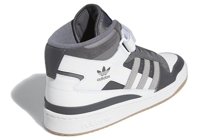adidas Forum Mid 'Cloud White' GX7080