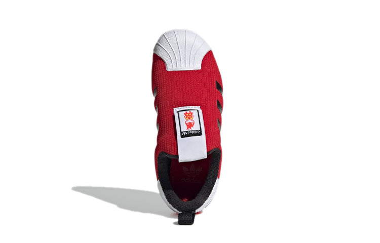 (PS) adidas Superstar 360 'Solar Red' FX4871