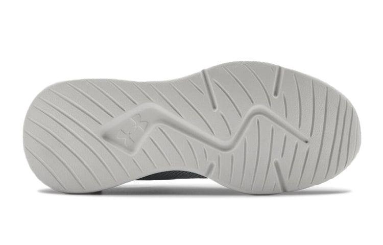 (GS) Under Armour Essential 'Grey Laser Green' 3022991-104
