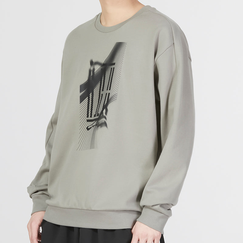 adidas Martial Arts Series Pattern Printing Sweatshirt Men's Grey IA8186