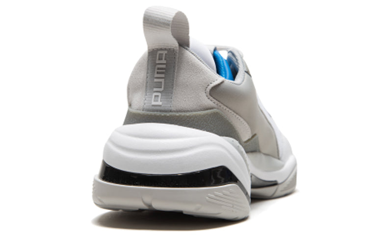 PUMA Thunder Spectra x  'White Grey' 367516-08