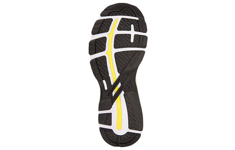 ASICS GT-2000 7 'Lemon Shark' 1011A158-750