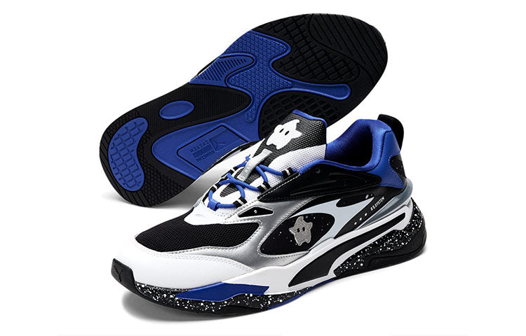 PUMA Nintendo x J.Cole x Future Rider 'Super Mario Galaxy' 380198-01