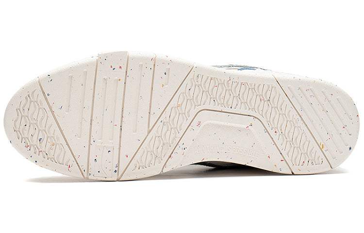 Li-Ning Superwave Mid 'Snow White' AGCS105-2