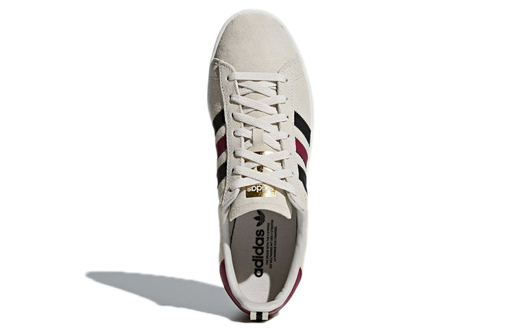 adidas Campus 'Khaki Black Red' CQ2048