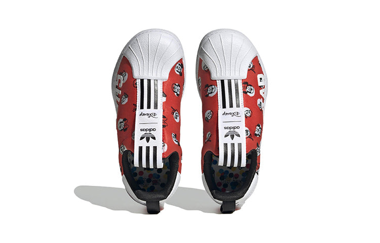(PS) adidas Superstar 360 X Shoes 'Vivid Red' HQ4082