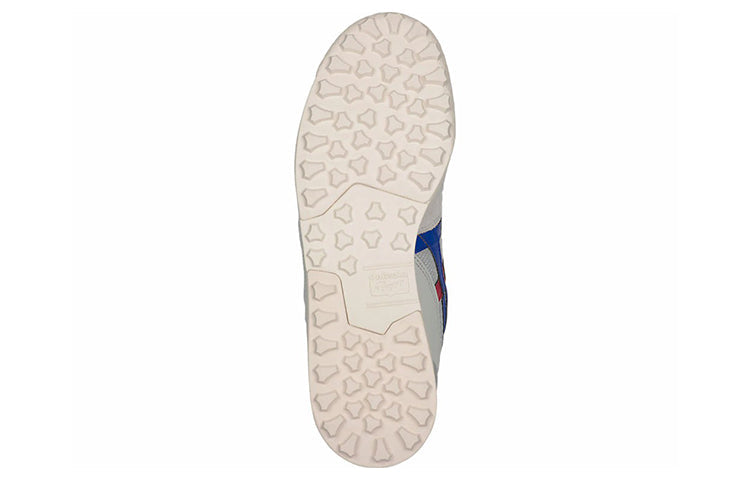 Onitsuka Tiger Horizonia 'White Grey Brown' 1183A206-023