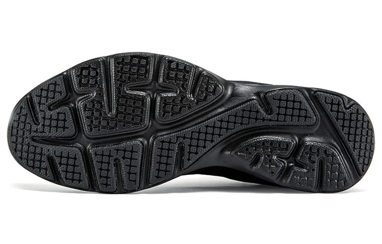 Li-Ning Running Shoes 'Black' ARBN245-4