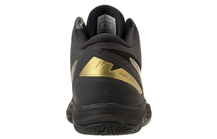ASICS Gel-Hoop V11 'Black Yellow' 1061A015-005