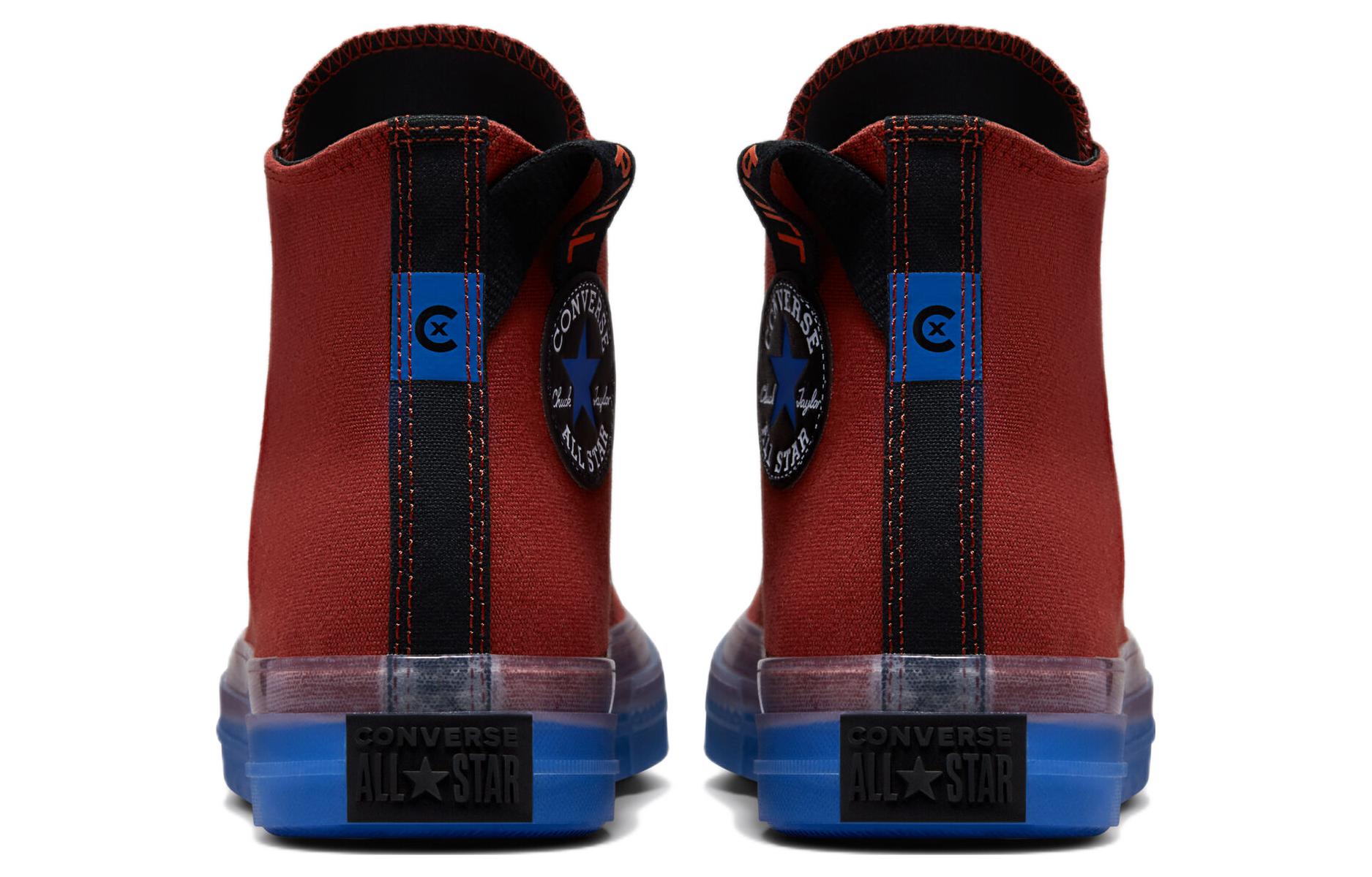 Converse Chuck Taylor All Star CX High 'Pull Tab - Dark Terracotta' A02037C