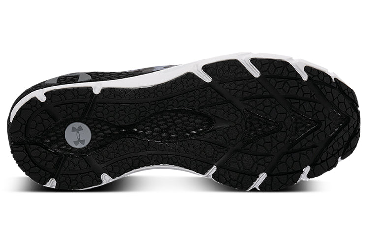 (WMNS) Under Armour Hovr Phantom 2 KLRIN CN 'Grey Leopard' 3025216-100
