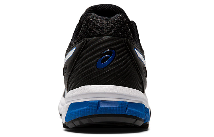 ASICS Gel-Trigger 12 'Black White' S704Y-001