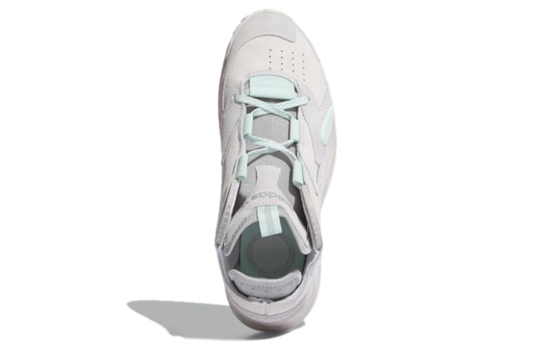 (WMNS)adidas Streetball 'Dash Grey' FV4854